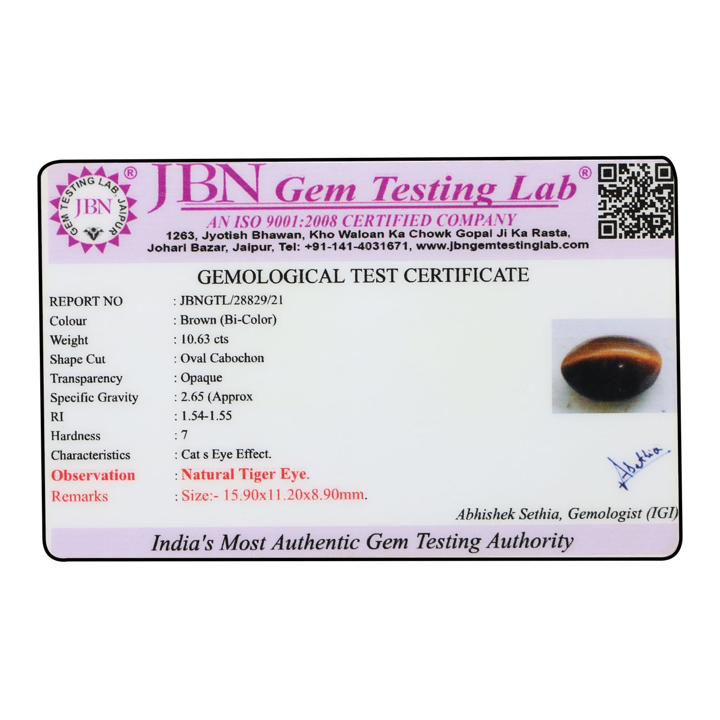 Natural Tiger Eye Gemstone Cts 10.63 Ratti 11.69