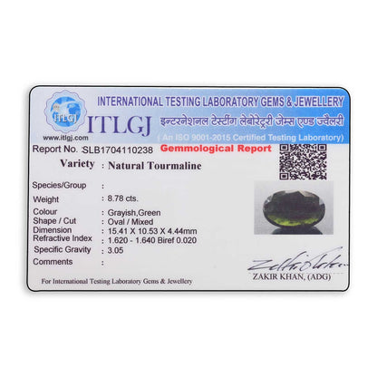 Green Tourmaline 8.78 Carat
