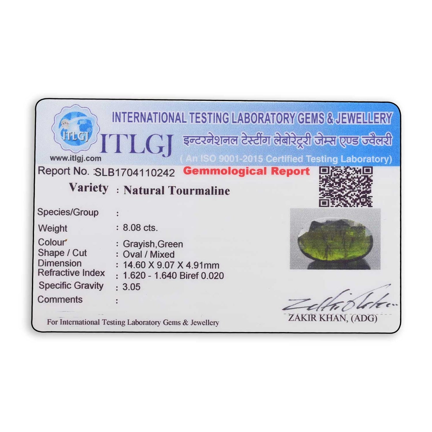 Green Tourmaline 8.08 Carat
