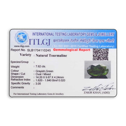 Green Tourmaline 7.62 Carat