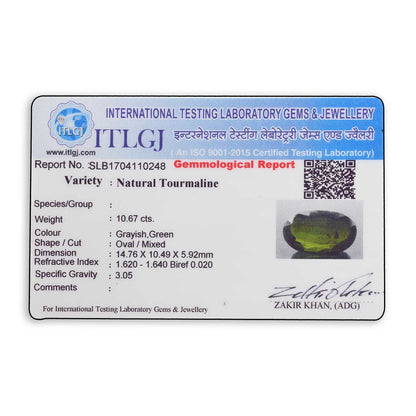 Green Tourmaline 10.67 Carat
