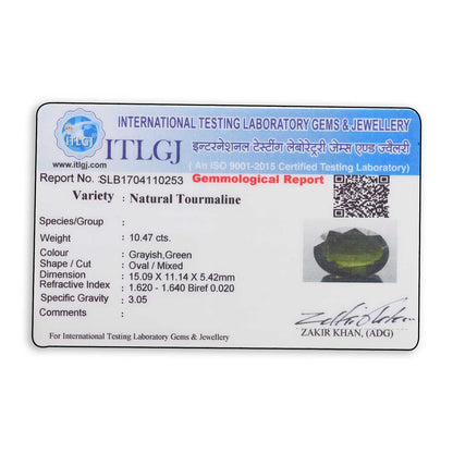 Green Tourmaline 10.47 Carat