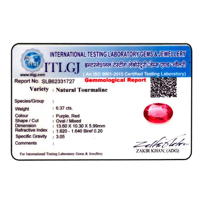 Natural Tourmaline Cts 6.37 Ratti 7.01