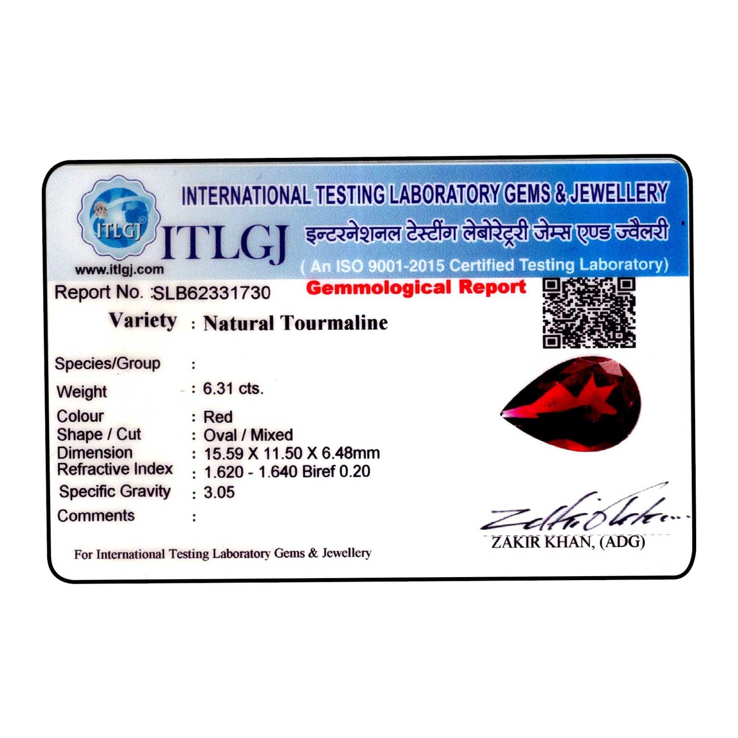Natural Tourmaline Cts 6.31 Ratti 6.94