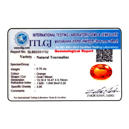 Natural Tourmaline Cts 6.76 Ratti 7.44