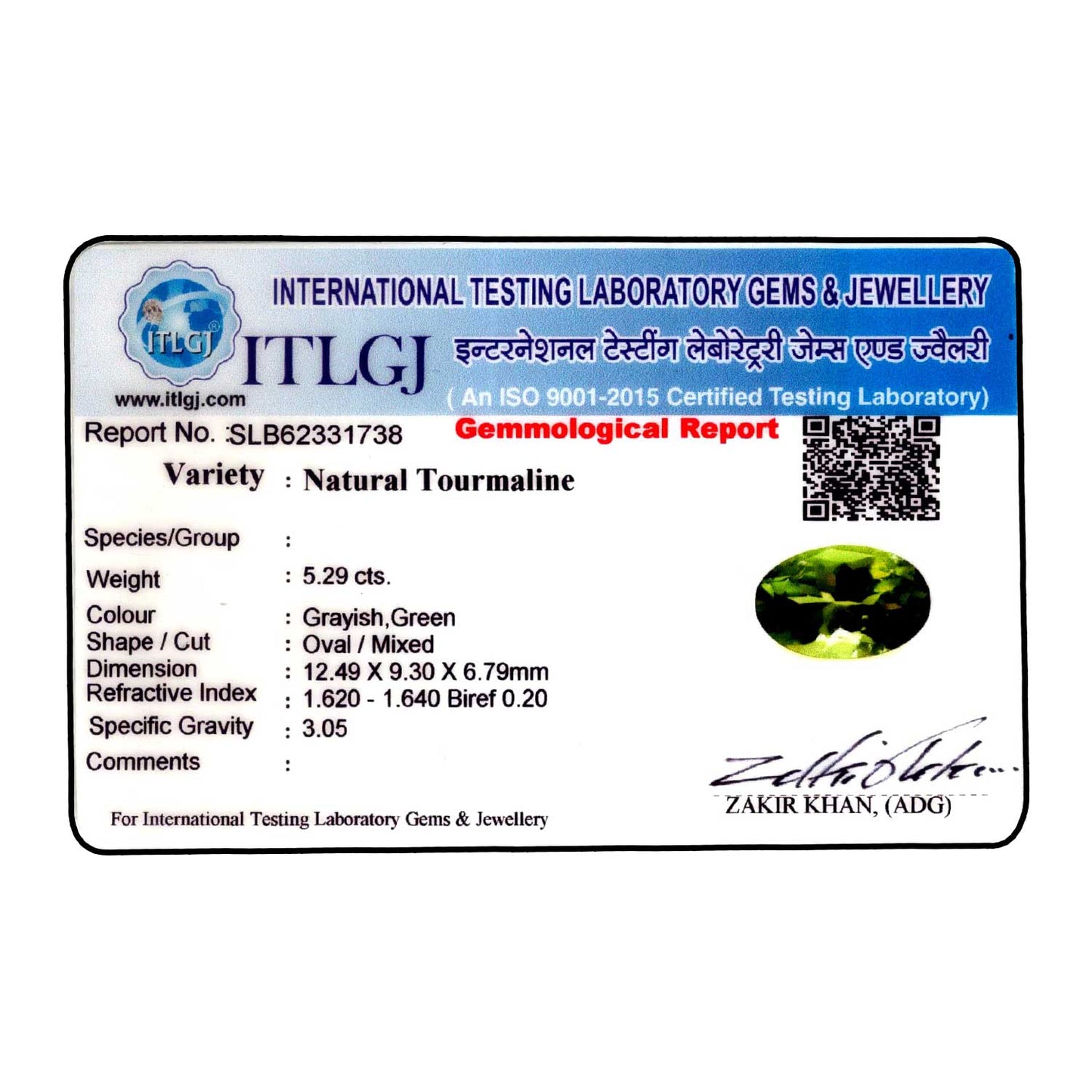 Natural Tourmaline Cts 5.29 Ratti 5.82