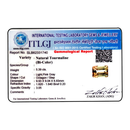Natural Tourmaline Cts 5.39 Ratti 5.93