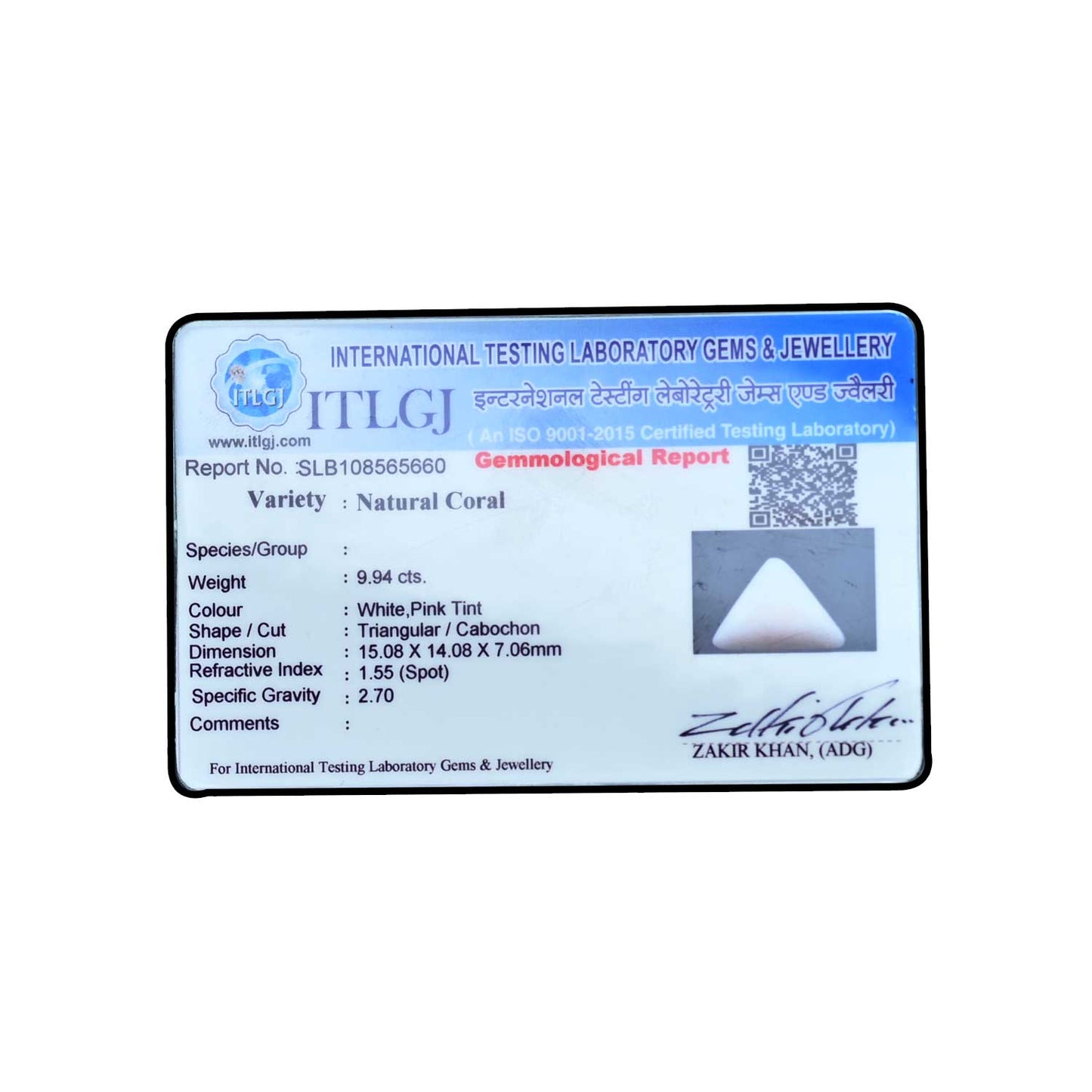 Japani White Coral 9.94 Carat