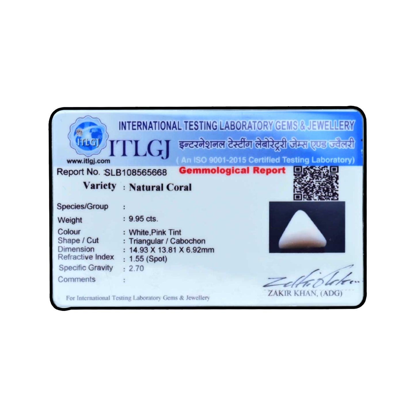 Japani White Coral 9.95 Carat