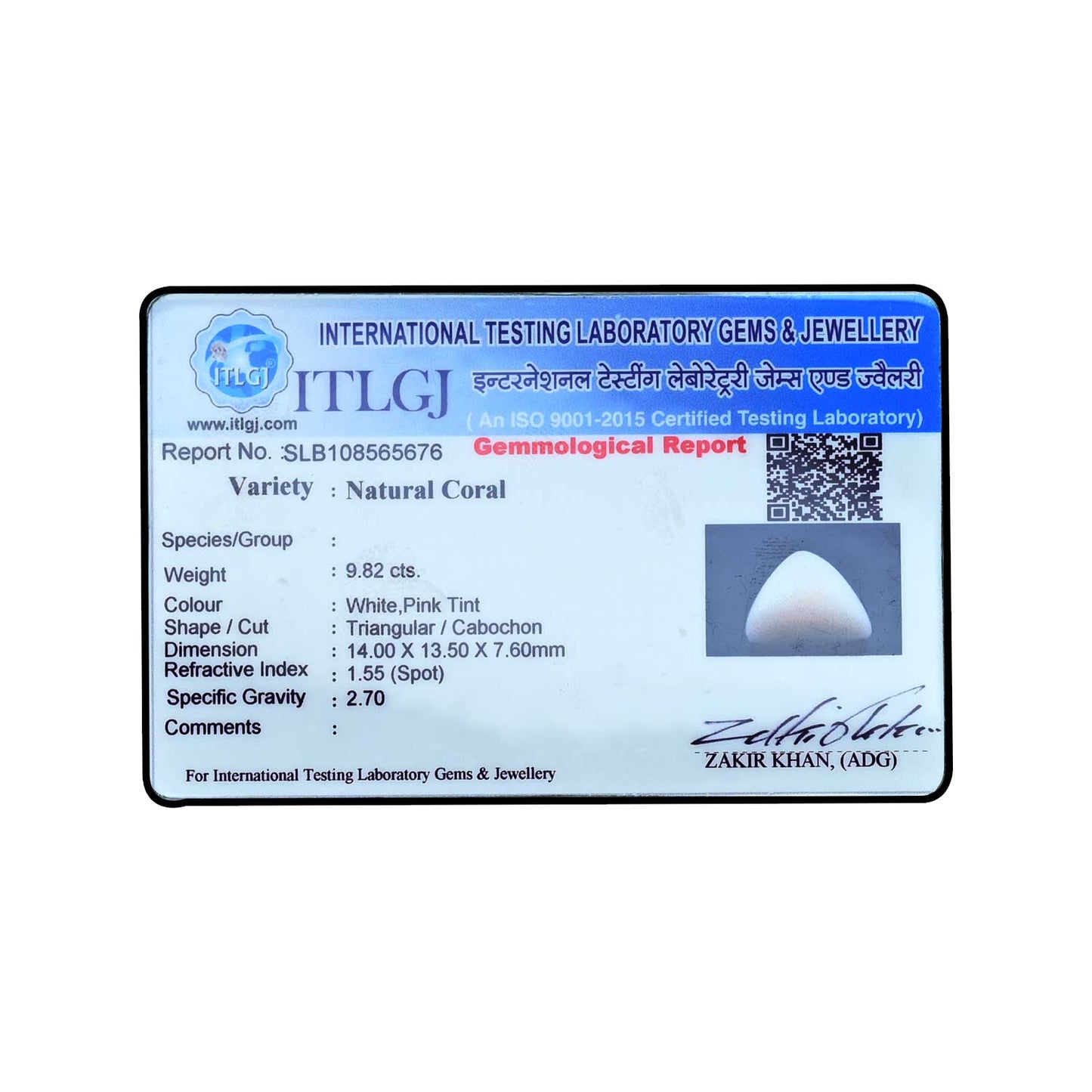 Japani White Coral 9.82 Carat