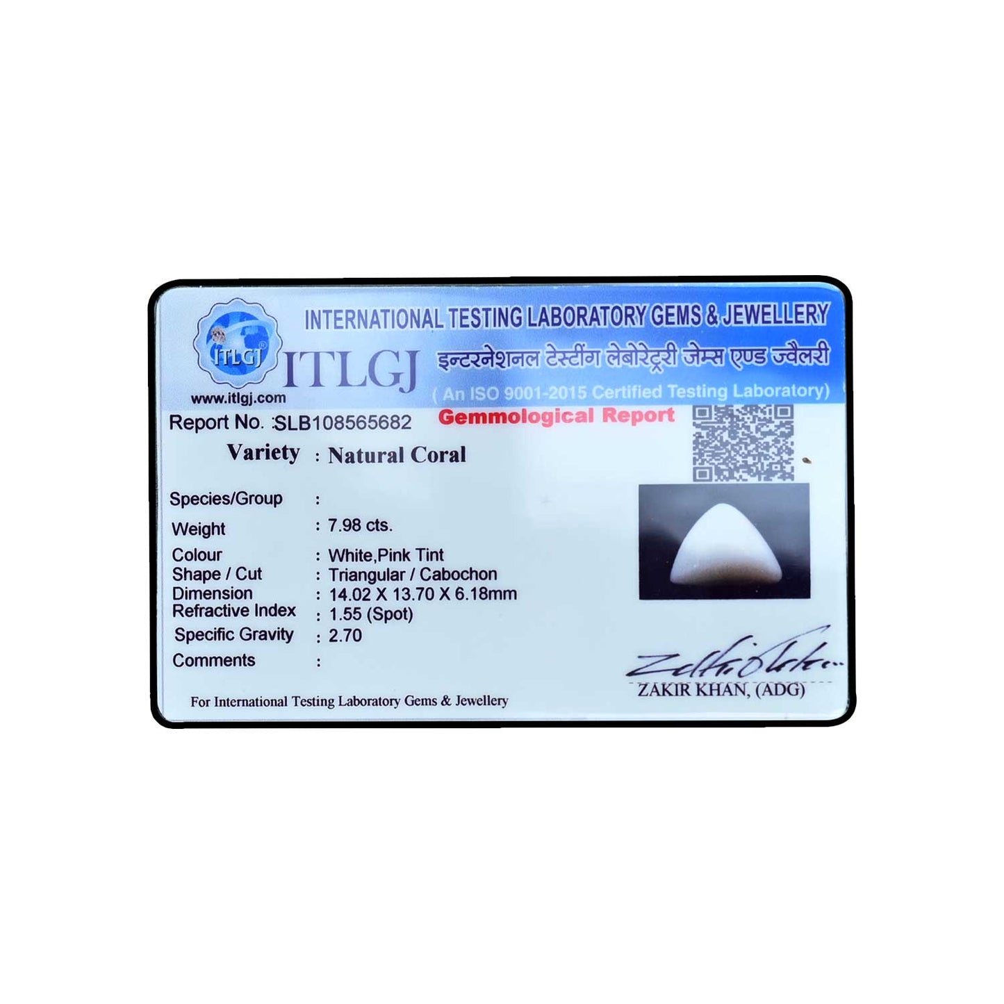 Japani White Coral 7.98 Carat