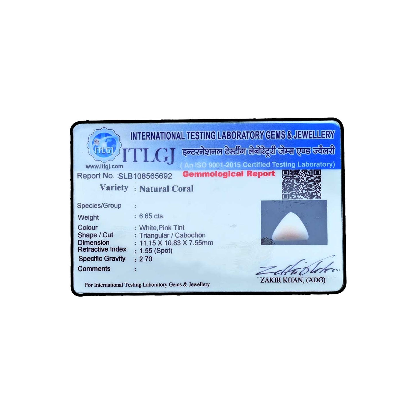 Japani White Coral 6.65 Carat