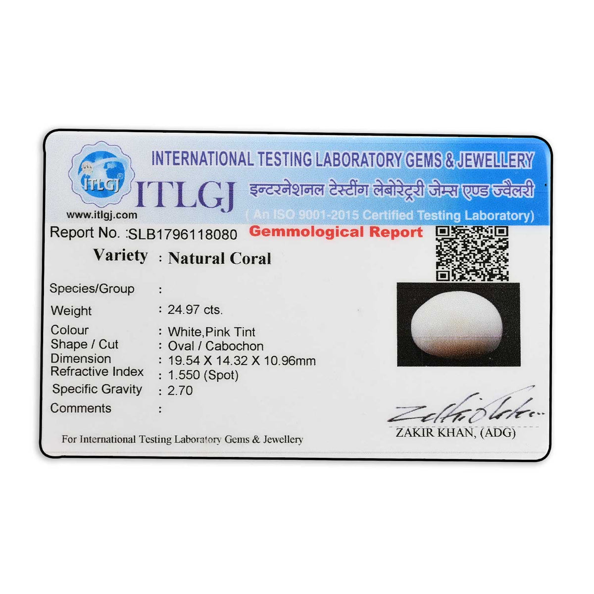 Japani White Coral 24.97 Carat