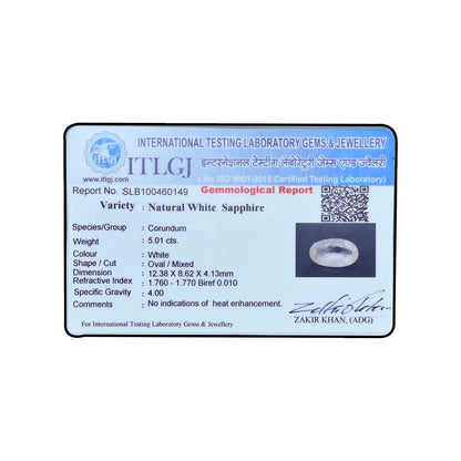 Ceylon White Sapphire 5.01 Carat