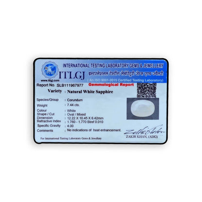 WHITE SAPPHIRE 7.44 CARAT