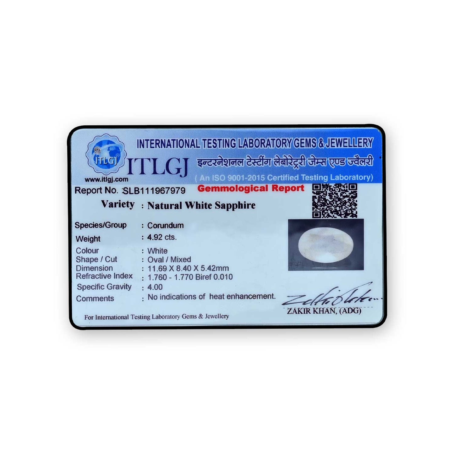 Ceylon White Sapphire 4.92 Carat