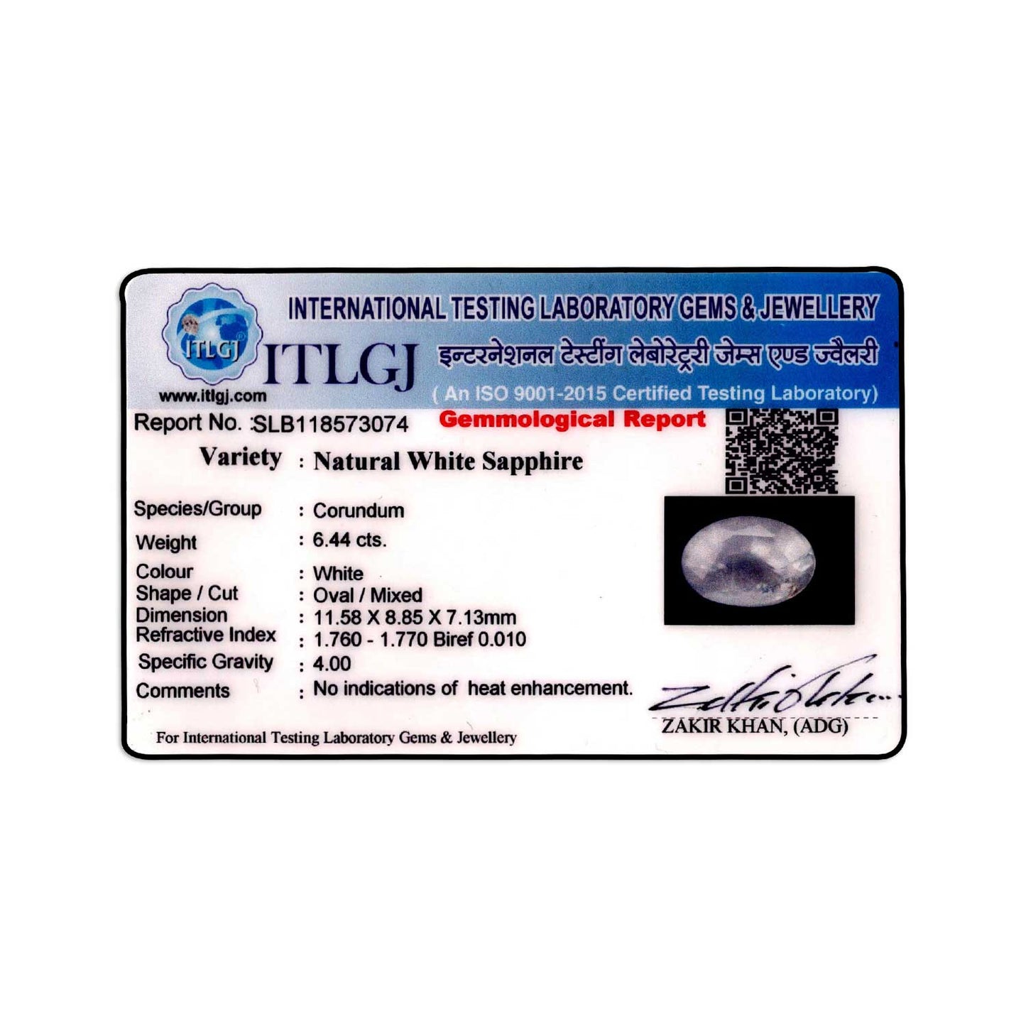 Ceylon White Sapphire 6.44 Carat