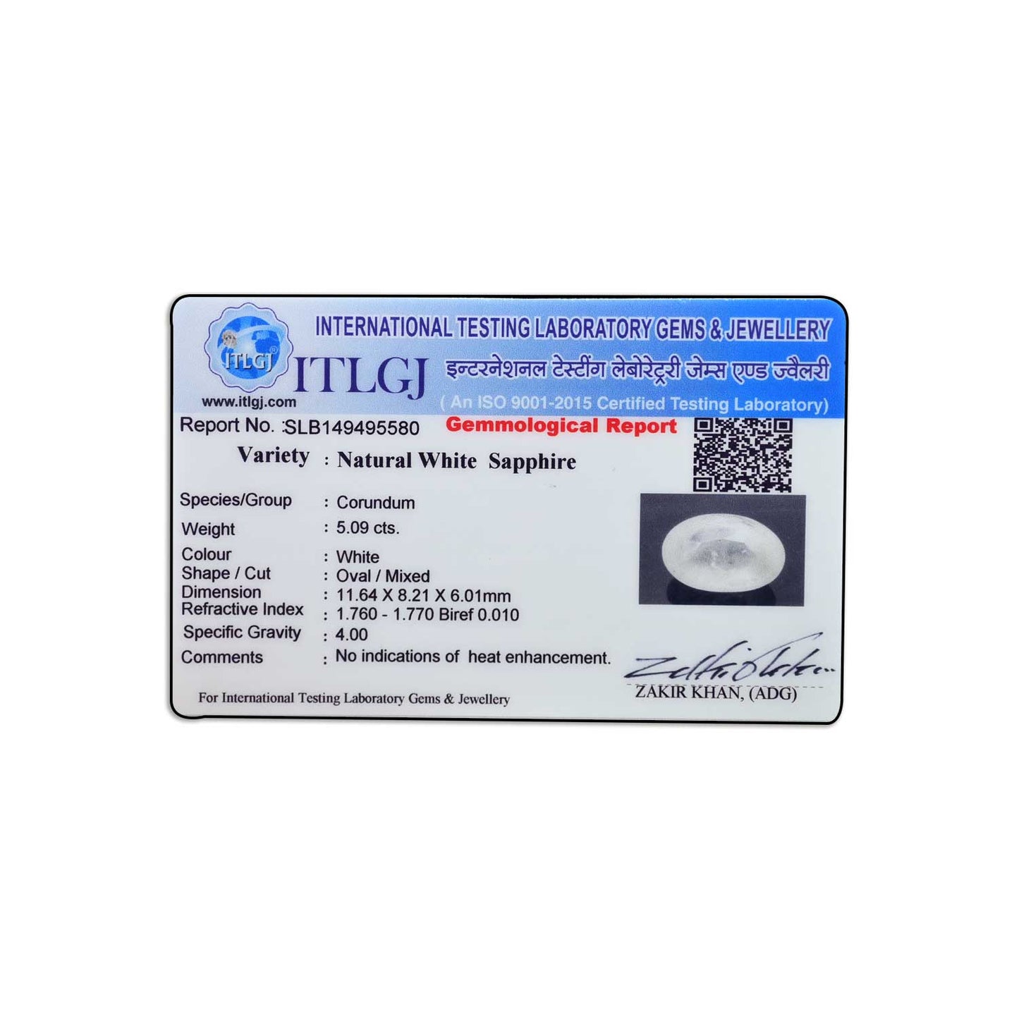 Ceylon White Sapphire 5.09 Carat