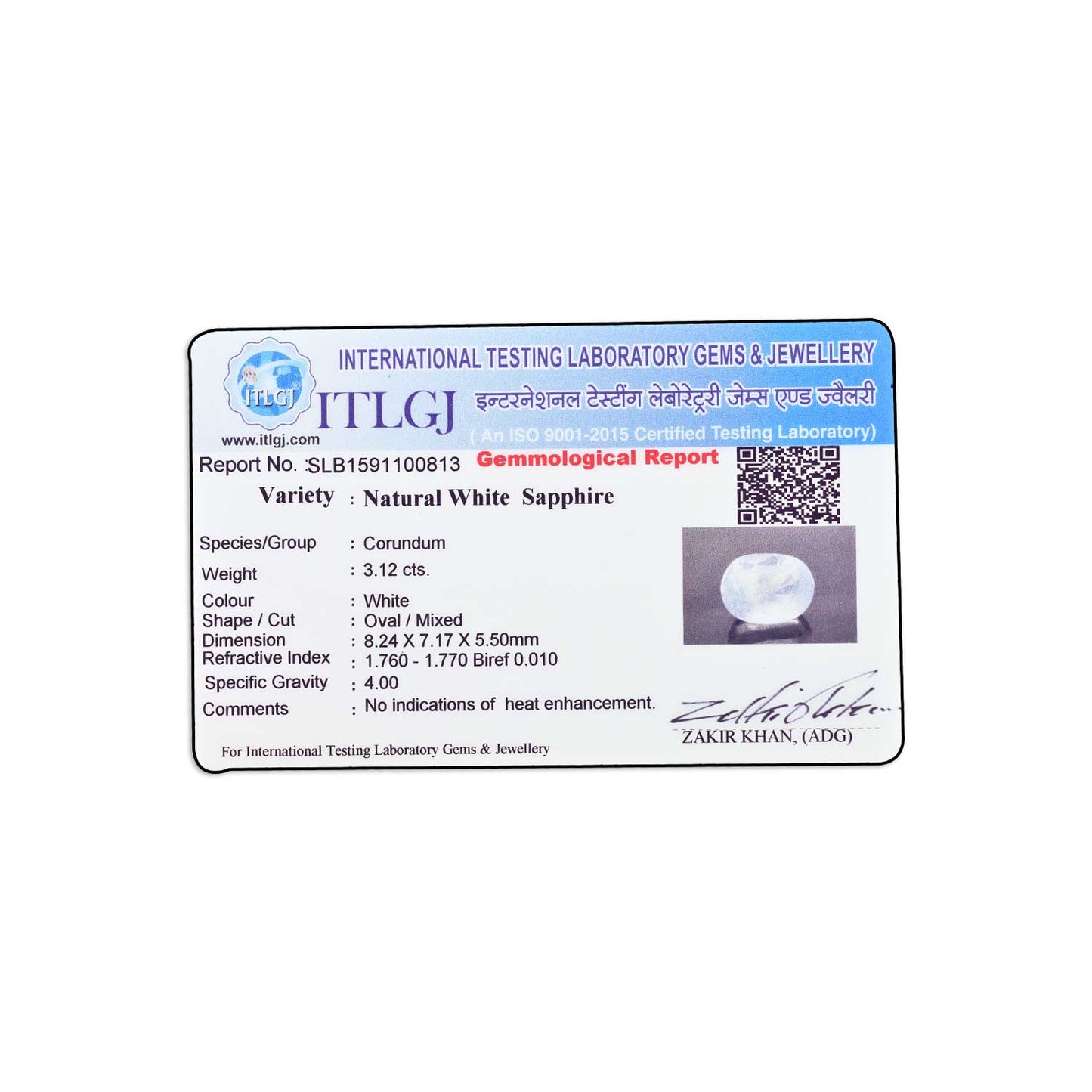 Ceylon White Sapphire 3.12 Carat