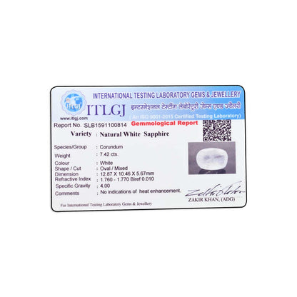 Ceylon White Sapphire 7.42 Carat