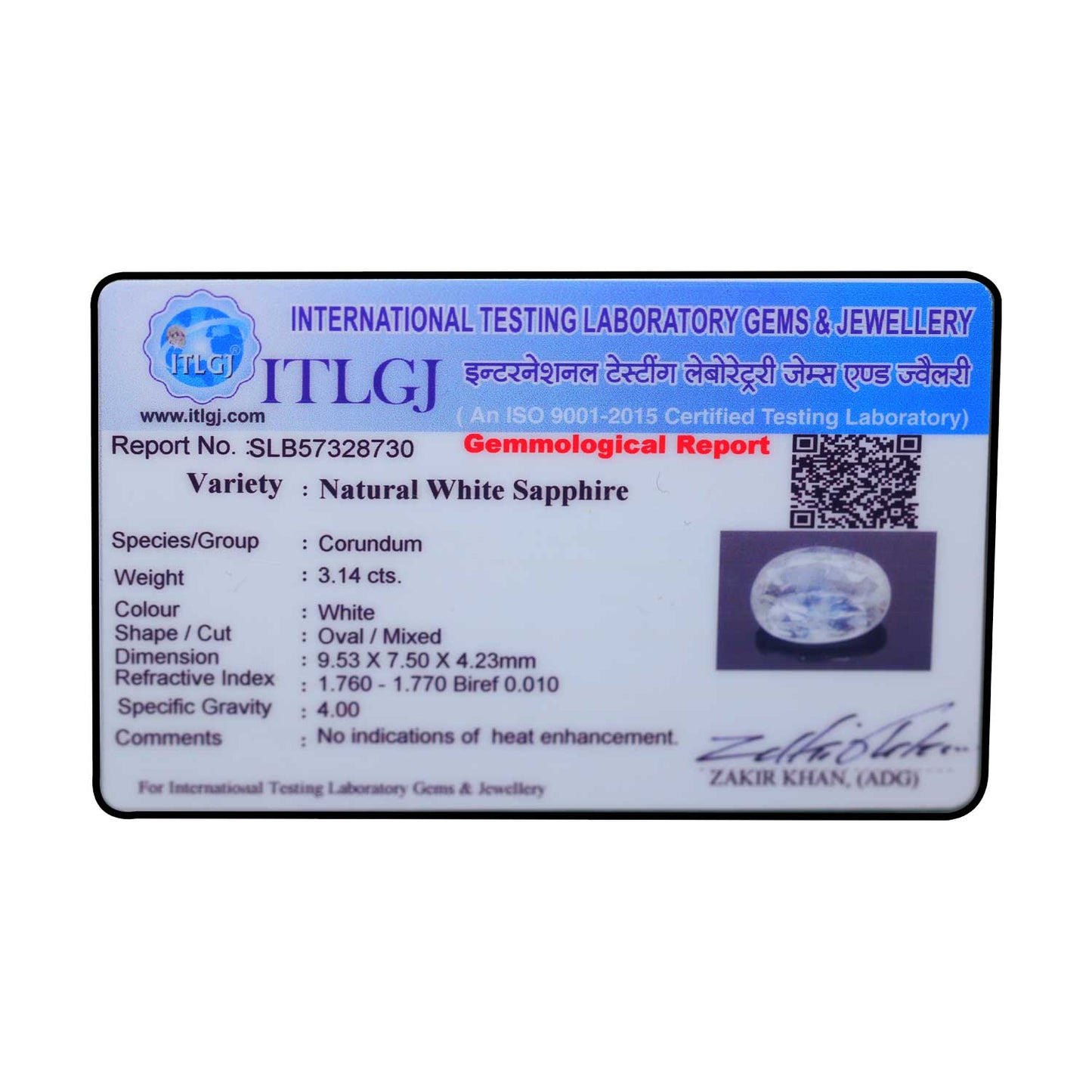 Ceylon White Sapphire 3.14 Carat