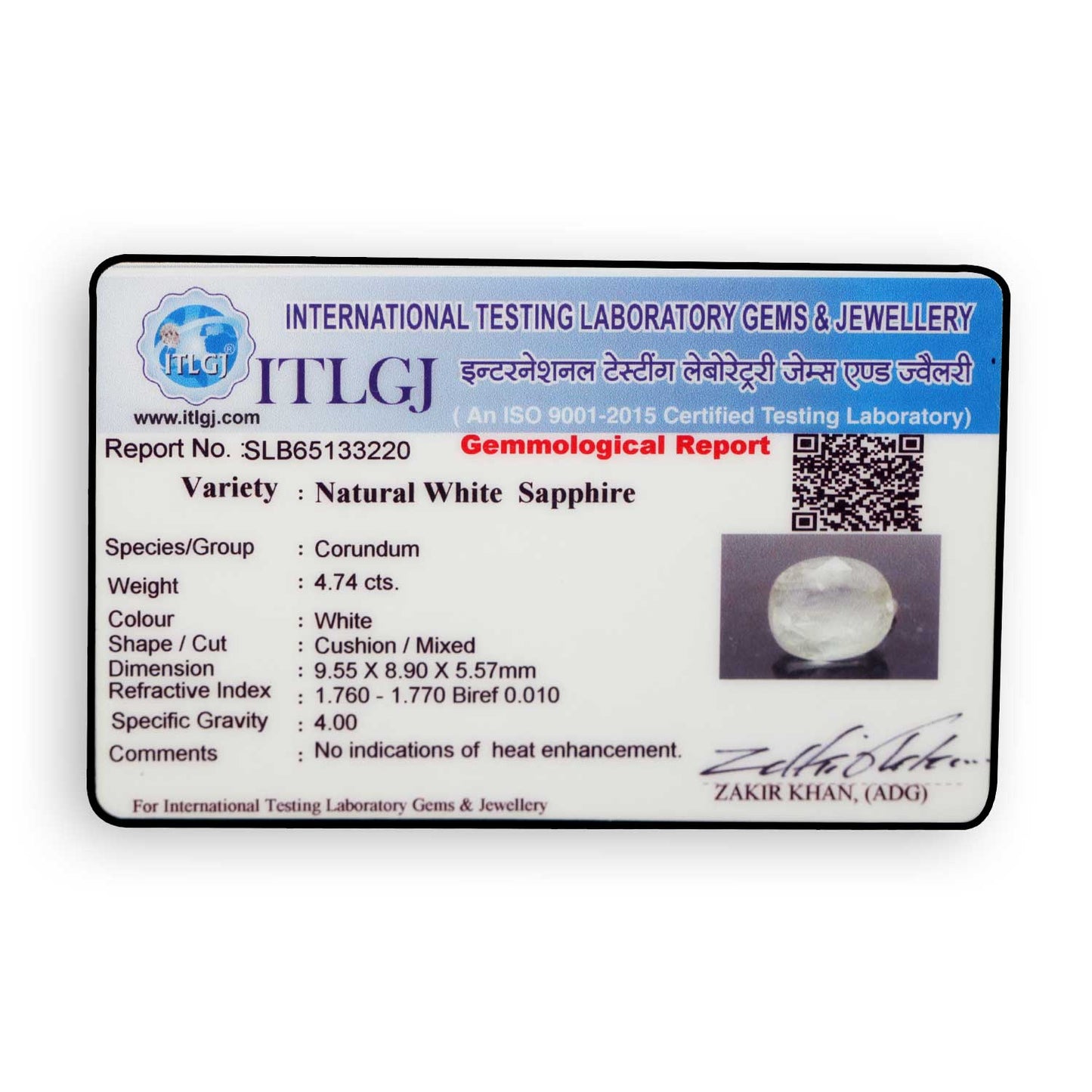 Ceylon White Sapphire 4.74 Carat