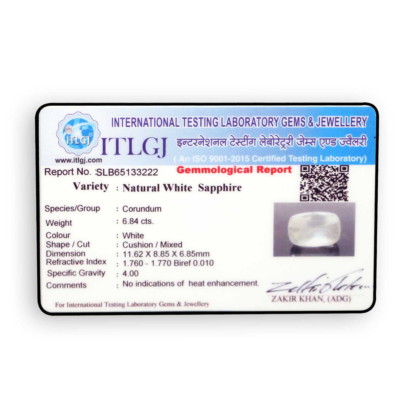 Ceylon White Sapphire 6.69 Carat