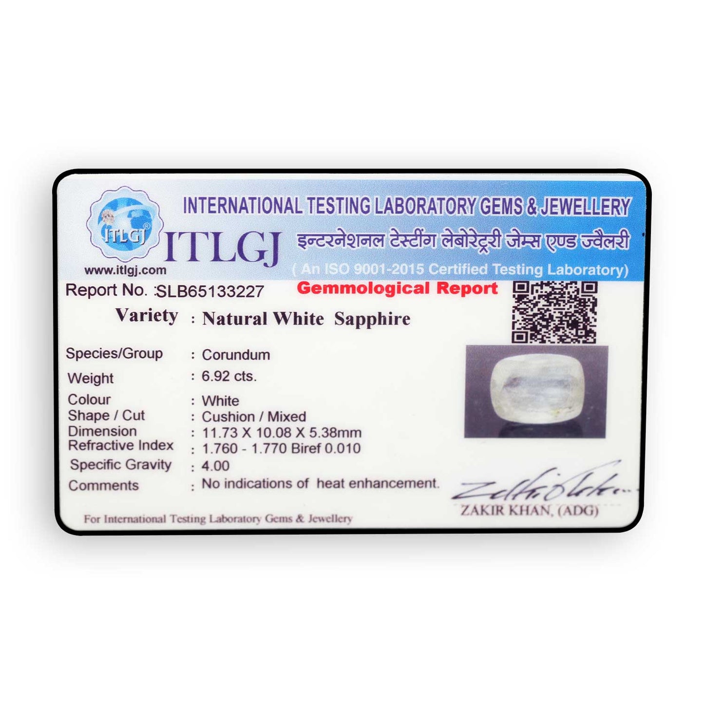 Ceylon White Sapphire 6.92 Carat