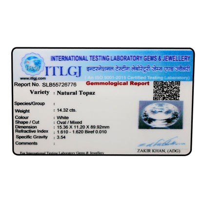White Topaz 14.32 Carat