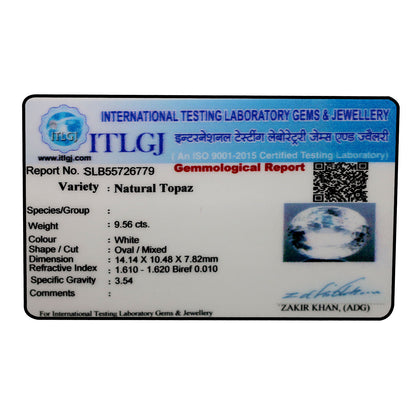 White Topaz 9.56 Carat