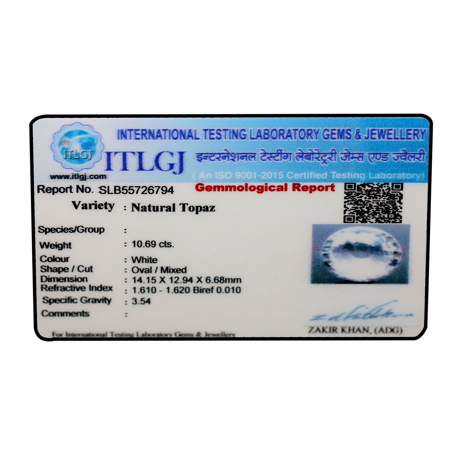 White Topaz 10.69 Carat