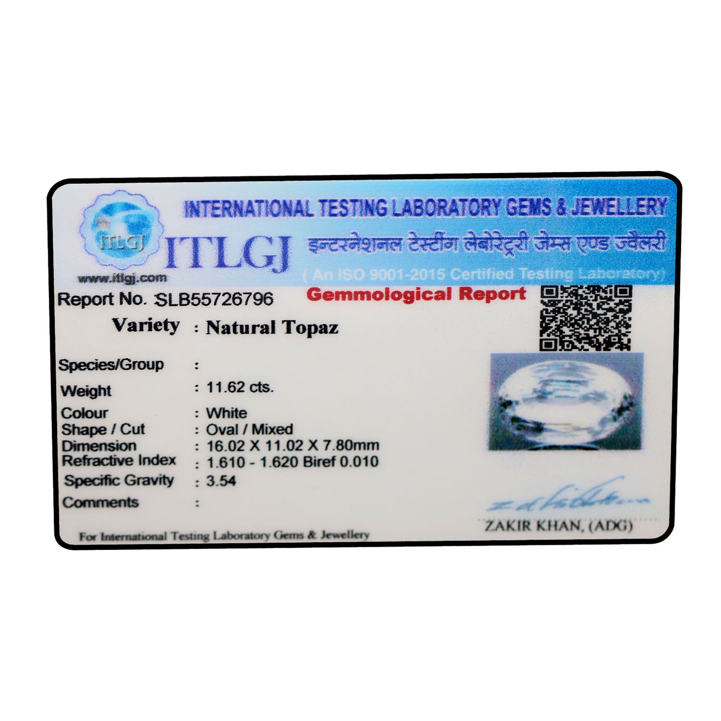 White Topaz 11.62 Carat