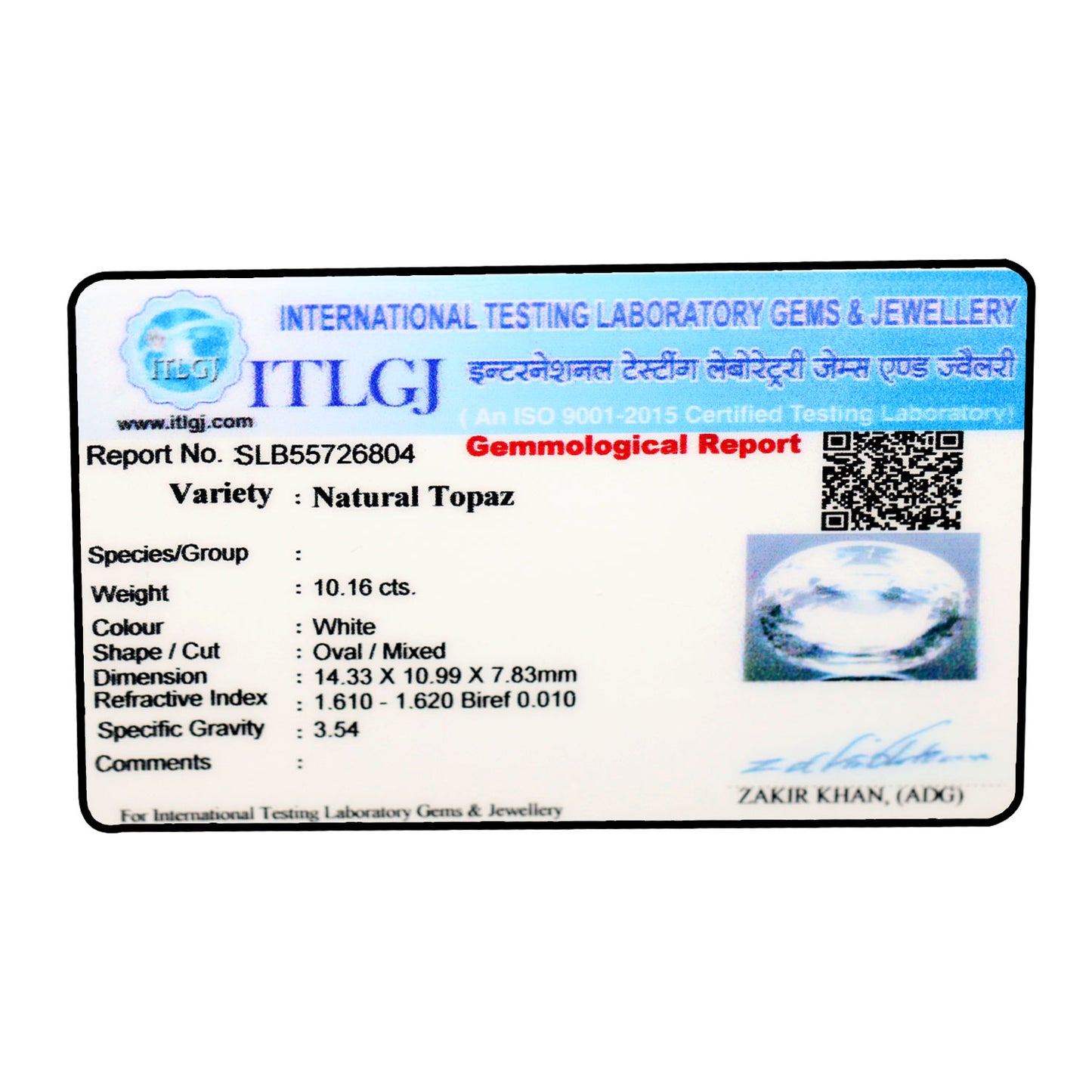 White Topaz 10.16 Carat