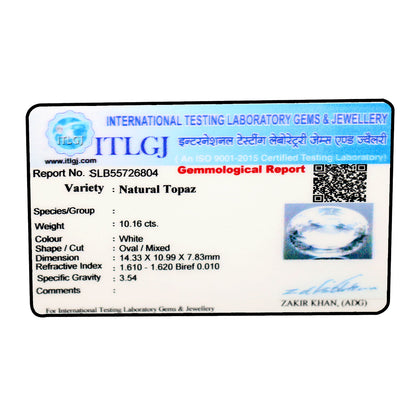 White Topaz 10.16 Carat