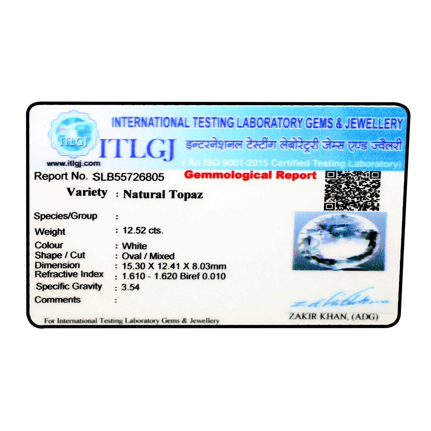 White Topaz 12.52 Carat