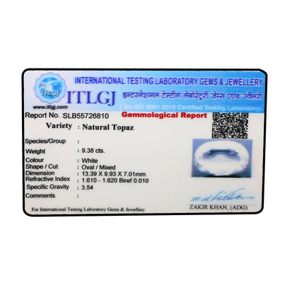 White Topaz 9.38 Carat