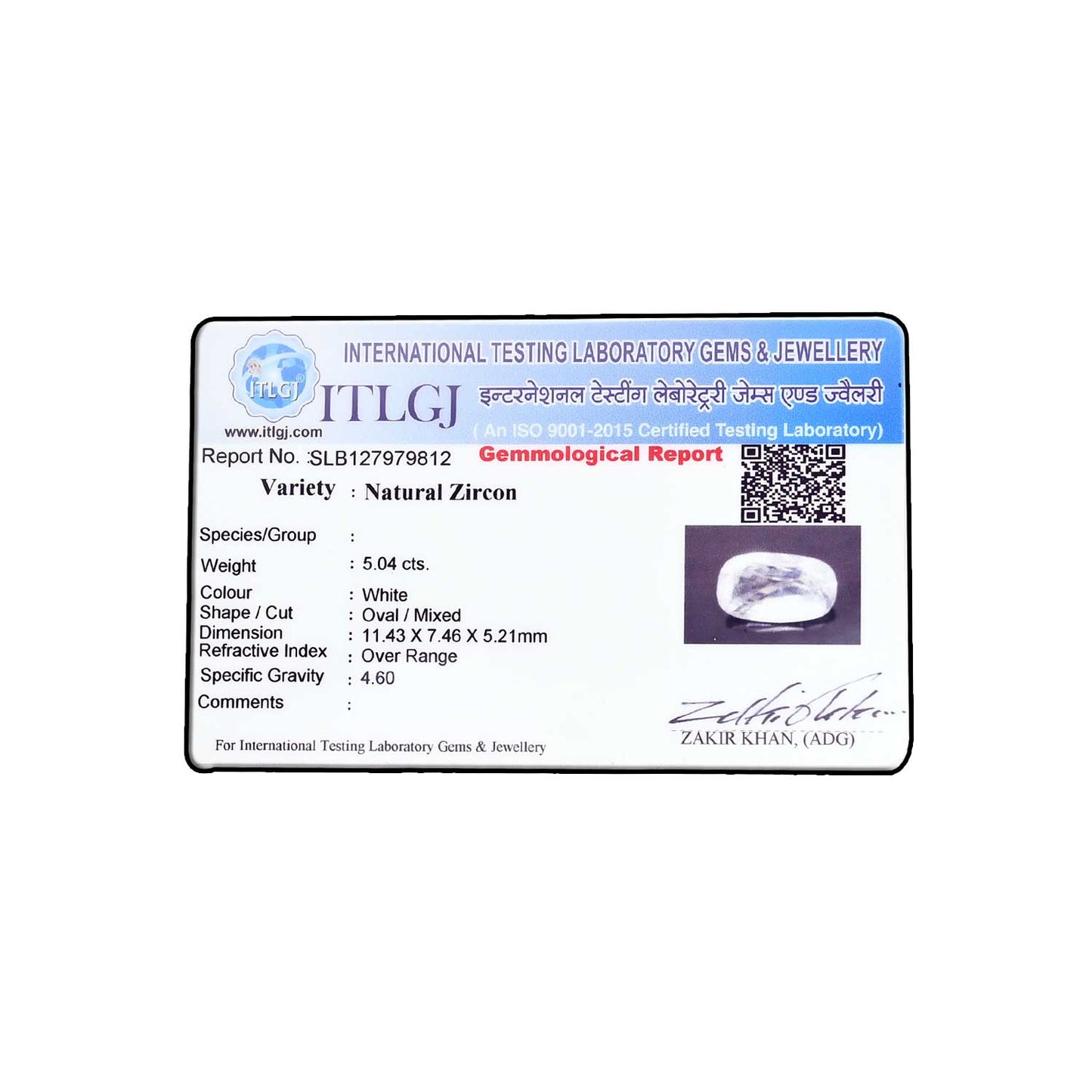White Zircon 5.04 Carat