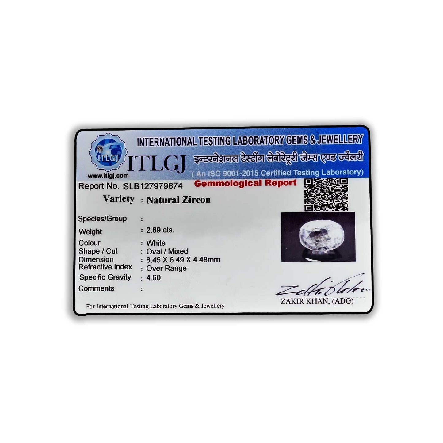 White Zircon 2.89 Carat