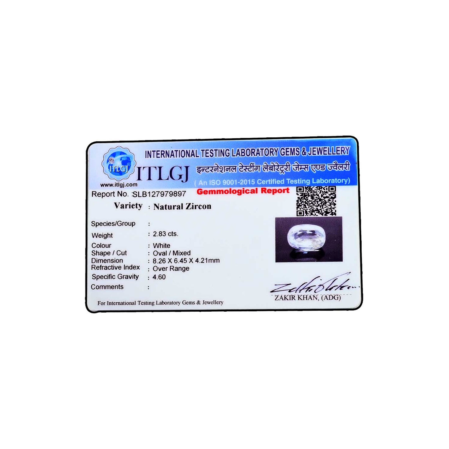 White Zircon 2.83 Carat