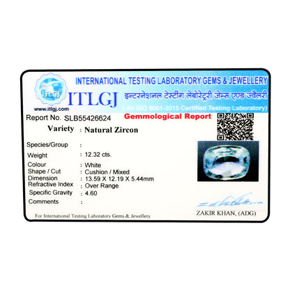 White Zircon 12.32 Carat
