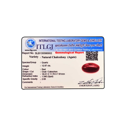 Red Yemeni Aqeeq 12.87 Carat