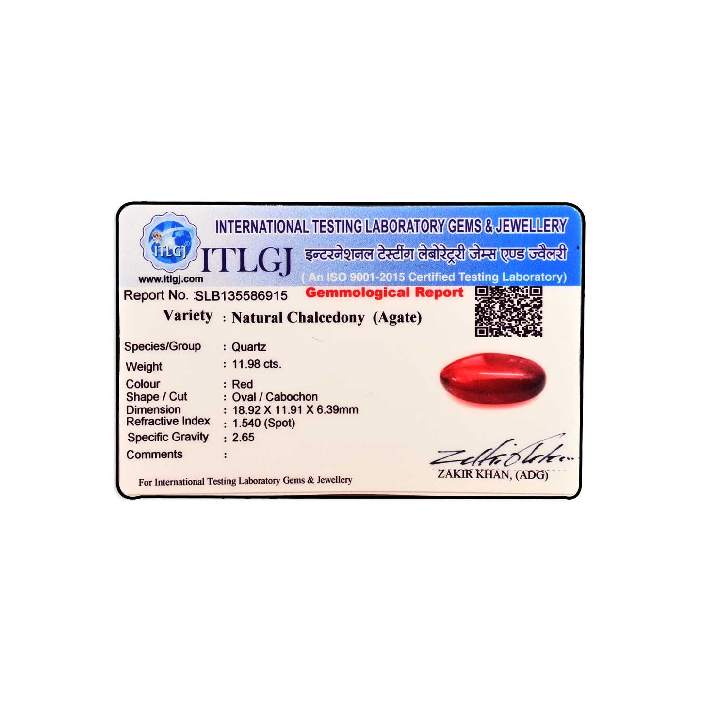 Red Yemeni Aqeeq 11.98 Carat