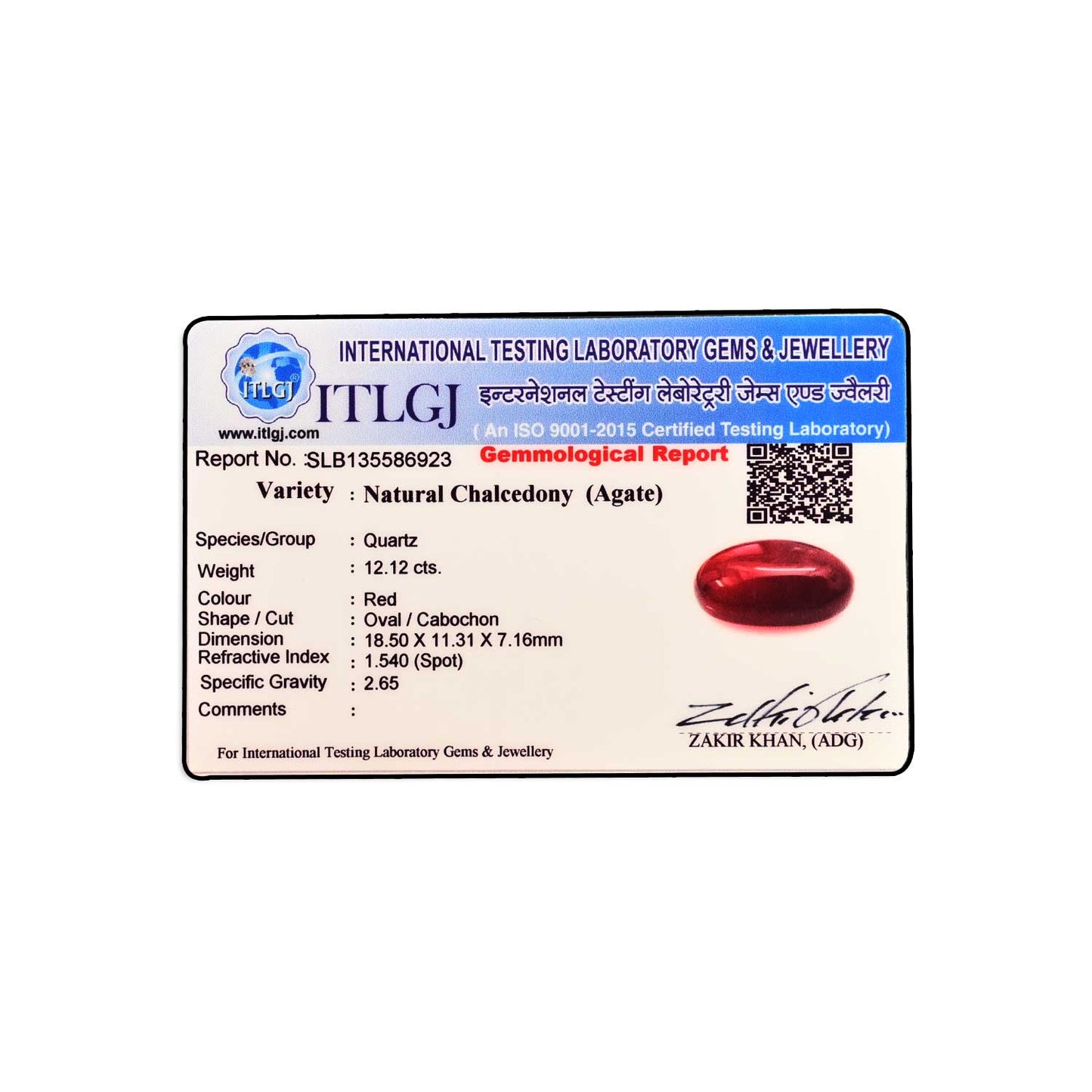 Red Yemeni Aqeeq 12.12 Carat