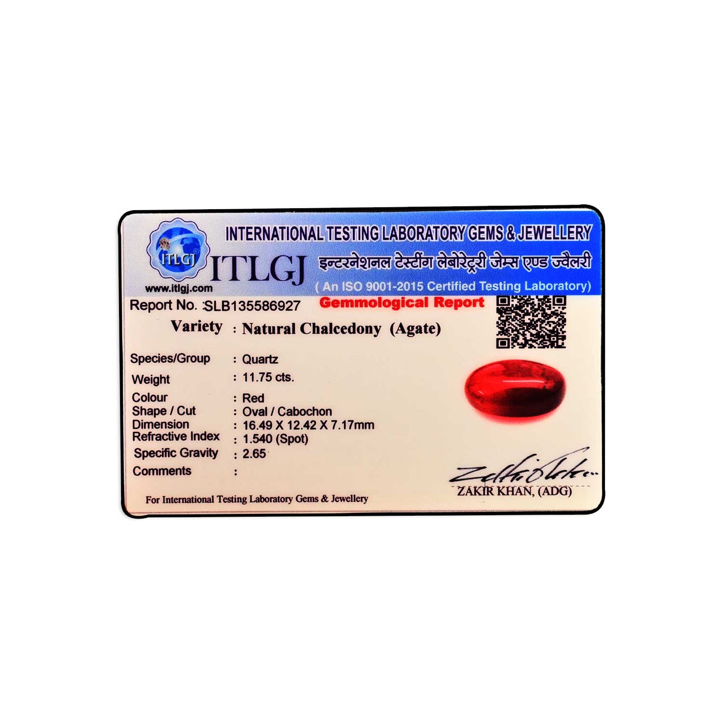 Red Yemeni Aqeeq 11.75 Carat