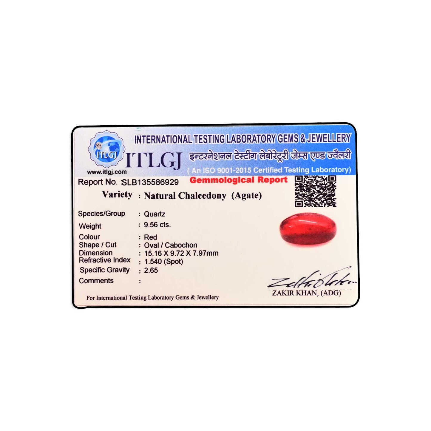 Red Yemeni Aqeeq 9.56 Carat
