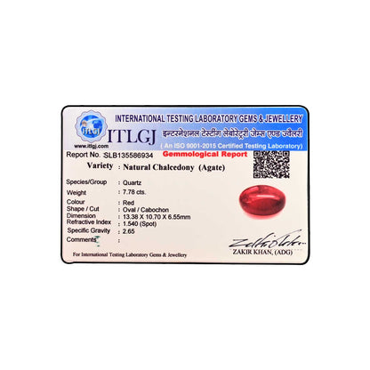 Red Yemeni Aqeeq 7.78 Carat