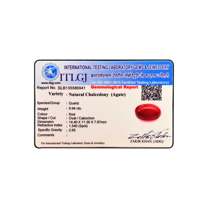 Red Yemeni Aqeeq 9.94 Carat