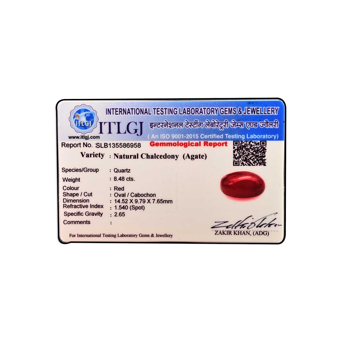 Red Yemeni Aqeeq 8.48 Carat