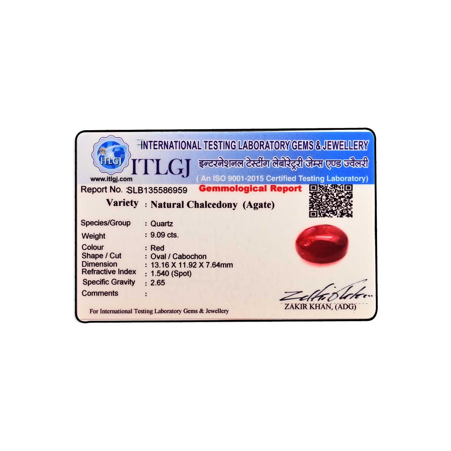 Red Yemeni Aqeeq 9.09 Carat