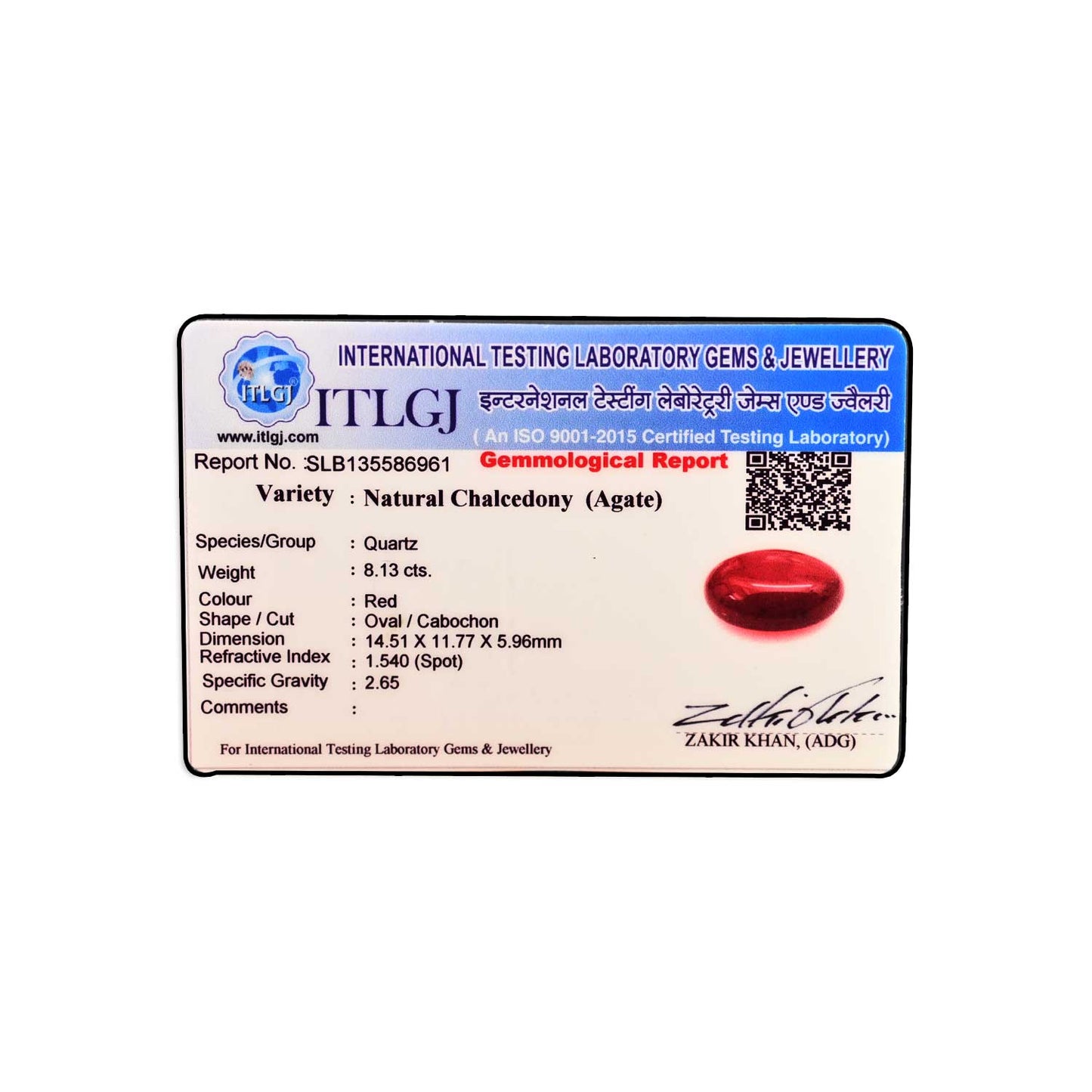 Red Yemeni Aqeeq 8.13 Carat